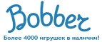 Бесплатная доставка заказов на сумму более 10 000 рублей! - Сургут